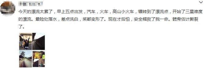 防护用品防寒保暖,防护用品都有哪些