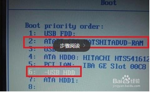 鐢佃剳xp鍗噖indows7鏁欑▼,鍙板紡鐢佃剳win8鏀箇in7绯荤粺姝ラ
