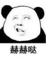 这造假我也是服，澳洲维E面霜遭山寨！看了5遍才发现问题！