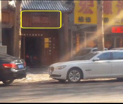 火锅店卫生曝光,火锅被曝光卫生