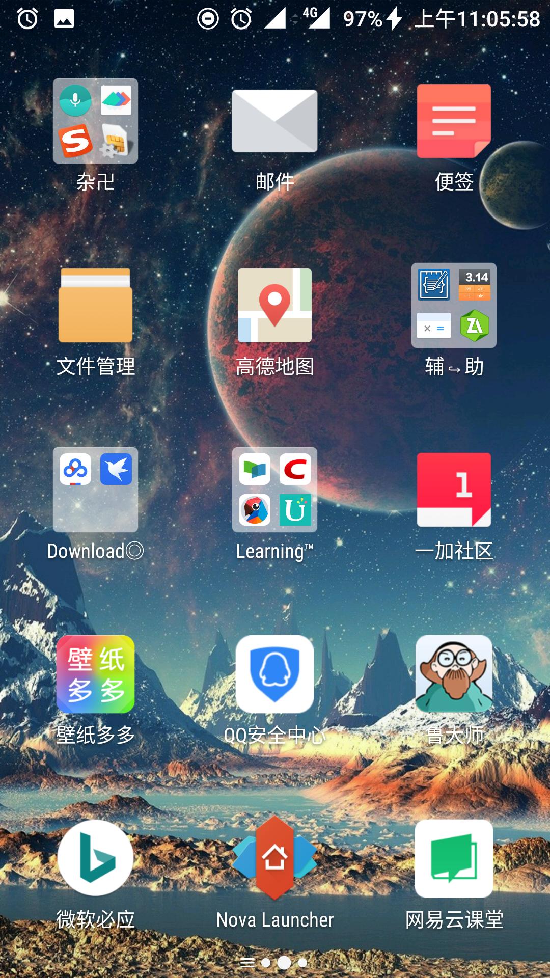 一加三t最新版本,一加ace3入手体验