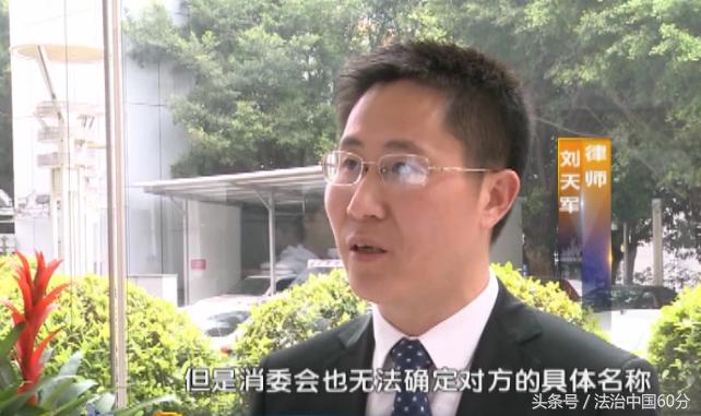 代购怎么避免骗局,代购都有什么风险