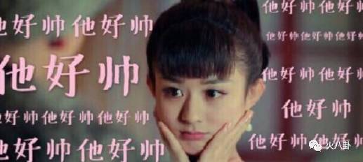 中国赢了韩国足球解说激动时刻,中国队赢韩国队球迷反应