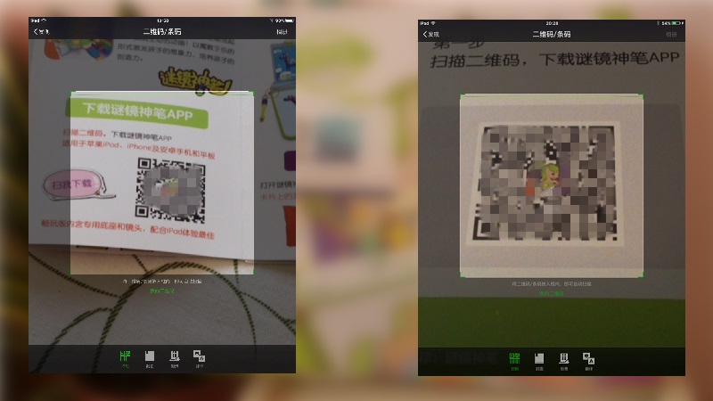 神笔一挥,神笔一挥完整版