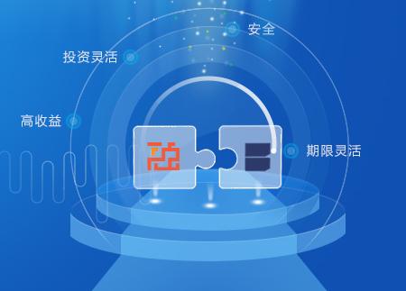 贷款授权银行存管系统,加快金融开放需在几点发力