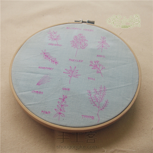 香草花刺绣,手工绣香草视频教程