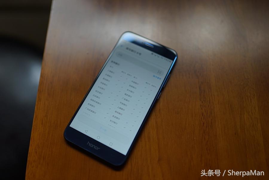 荣耀v9和p10区别,荣耀v9和p10