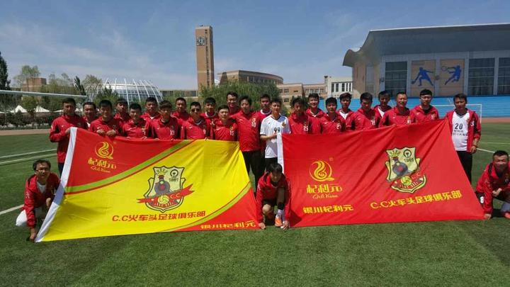 宁夏草根足球大联盟,宁夏银川草根足球联赛