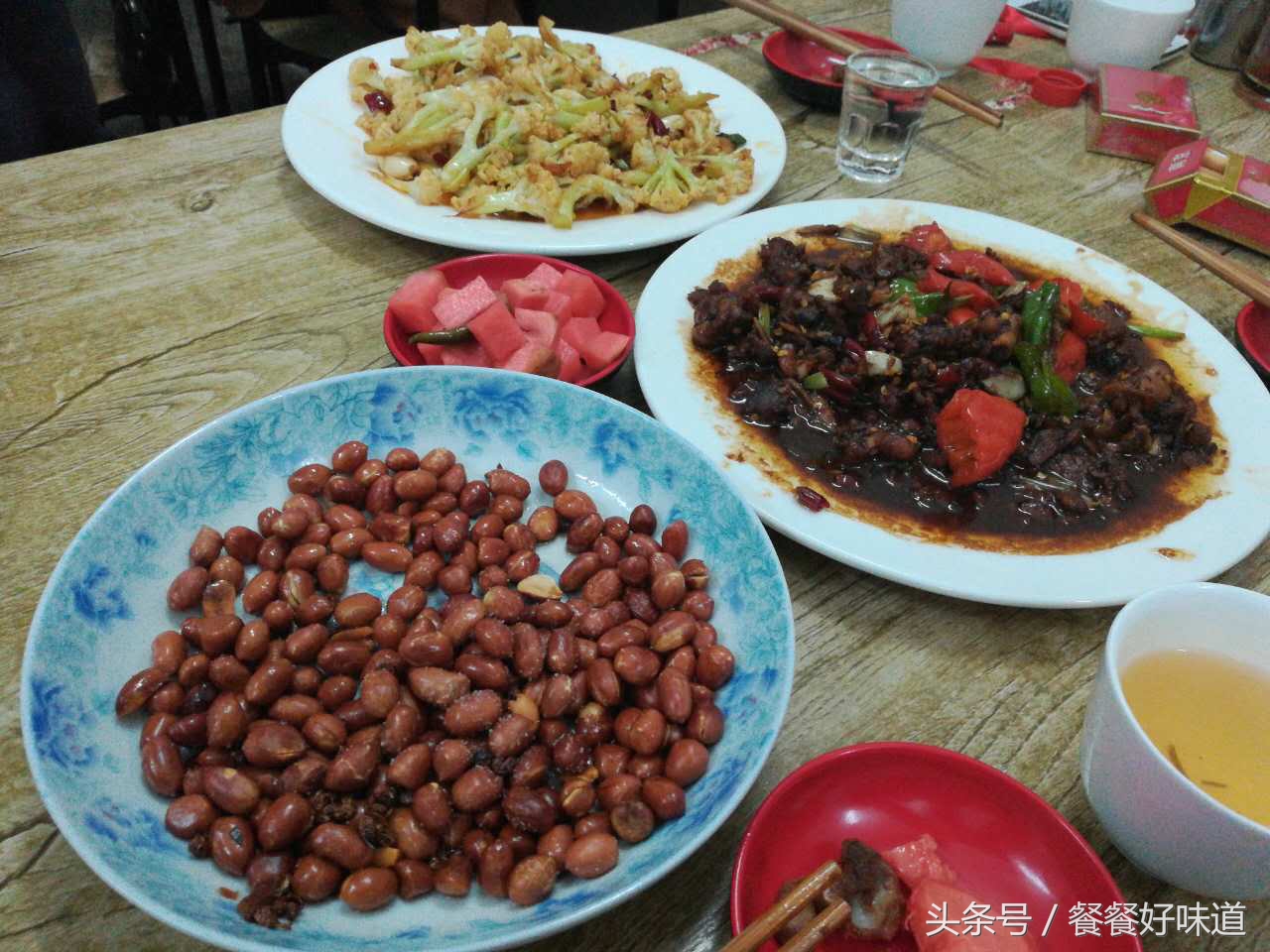 辣有道川湘菜火锅,辣有道麻辣锅怎么样