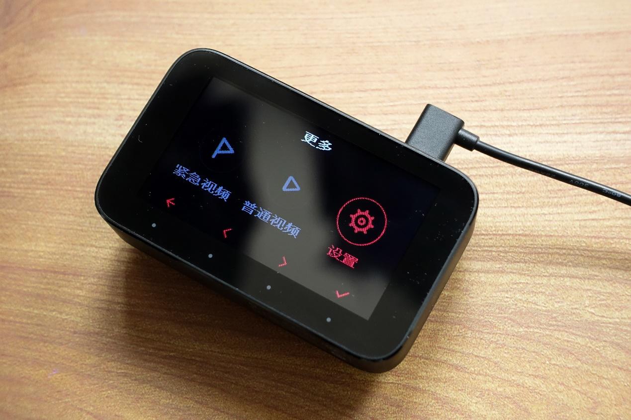 小米米家行车记录仪怎么用,小米米家后视镜行车记录仪怎么样