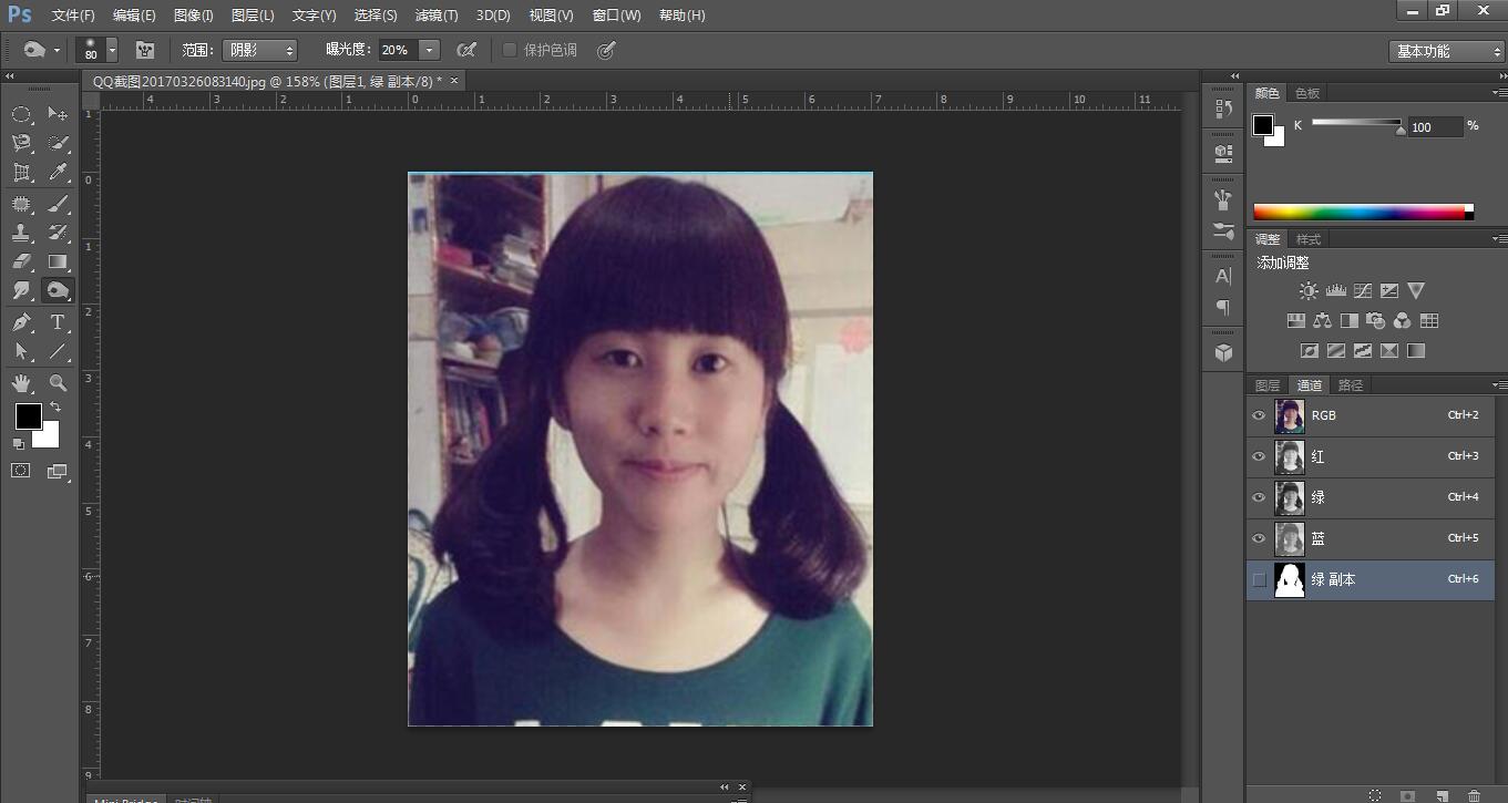 ps如何把照片变成一寸白底证件照,怎样用ps做一寸证件照慢教程