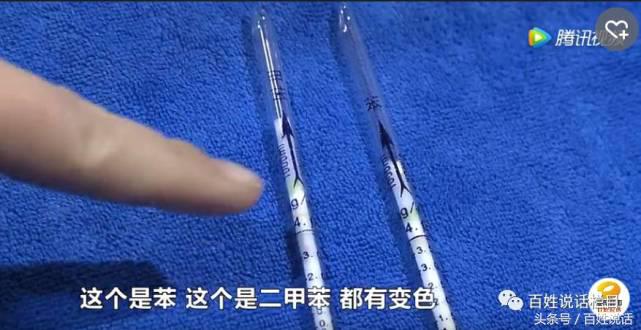 长安福特车内甲醛达标吗,长安汽车甲醛超标