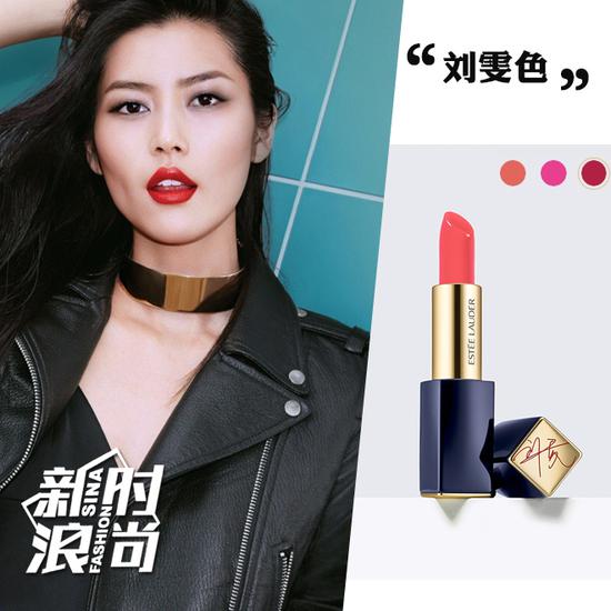 杨洋色女皇色春春色这些唇膏火得都有艺名了