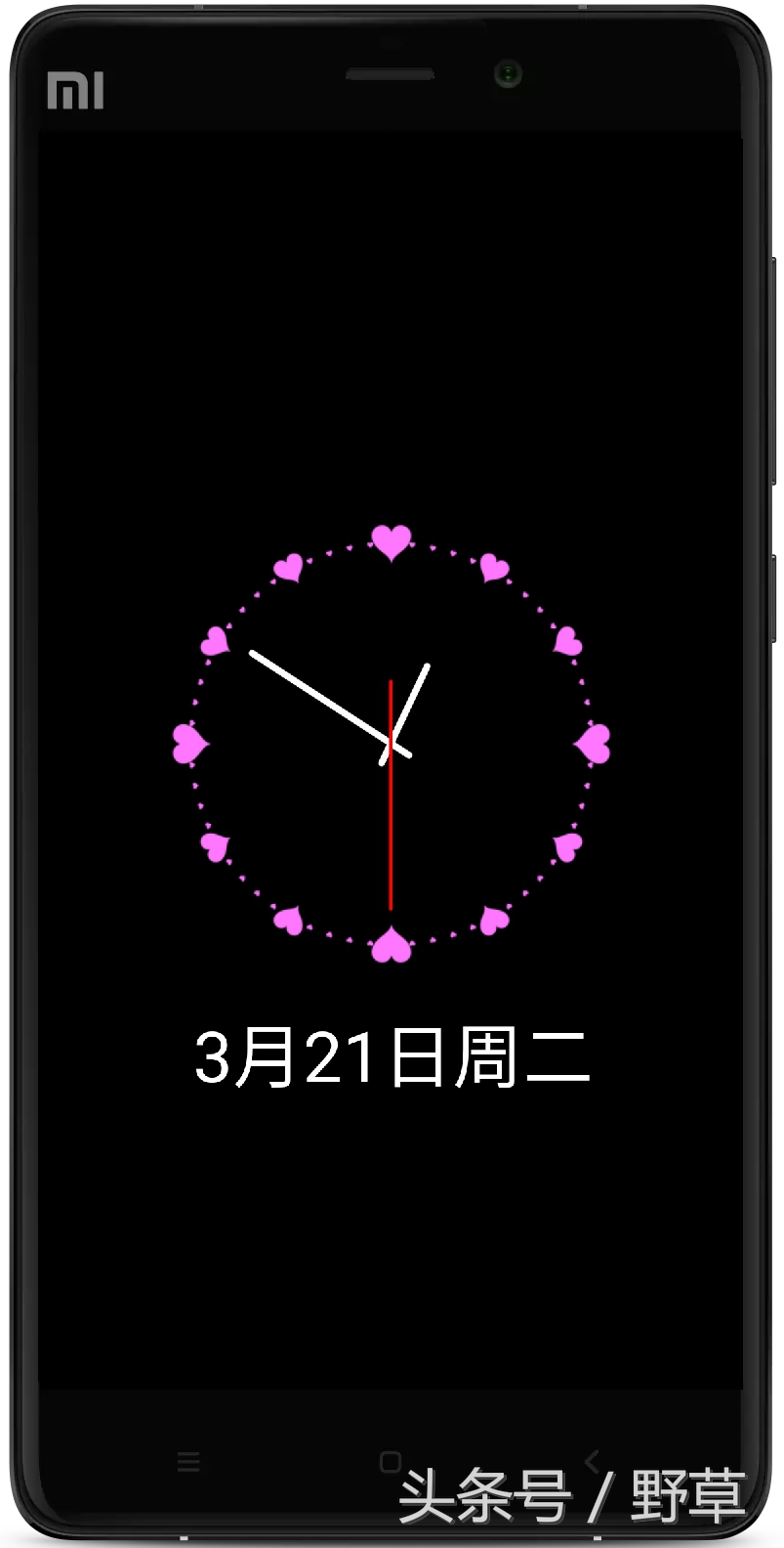 手机关屏怎么显示消息,手机关屏幕如何关闭信息显示
