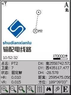 rtk在输电线路复测中的应用,gps输电线路测量教程