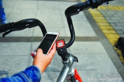 真是“车”红是非多，摩拜黑科技涉嫌抄袭