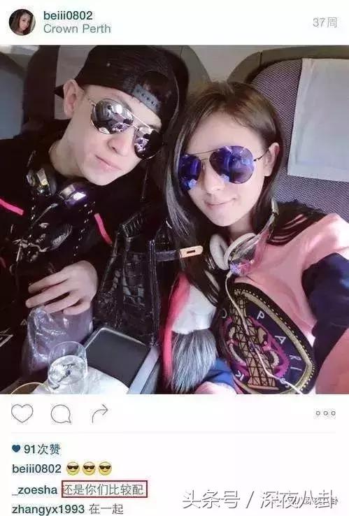 秦奋颜值巅峰,秦奋为啥有识宝能力