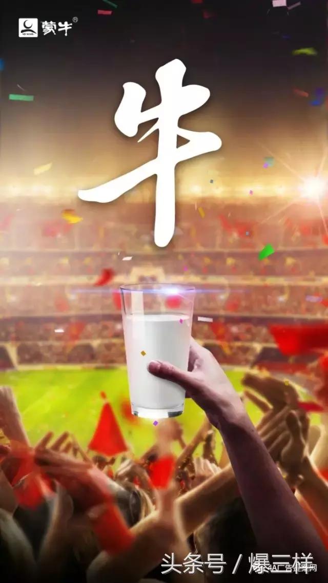 做男人帅气文案,干活的男人最帅文案