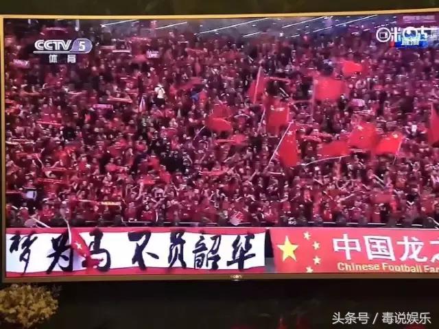 张艺兴发微博祝贺张子枫拿奖,张艺兴世界杯开幕式