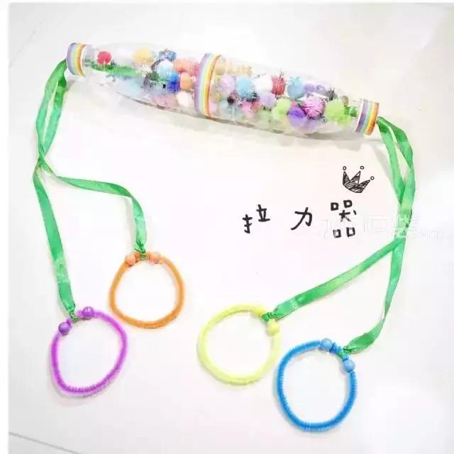 自己动手制作的有趣童年玩具,简单科学手工制作幼儿园教玩具