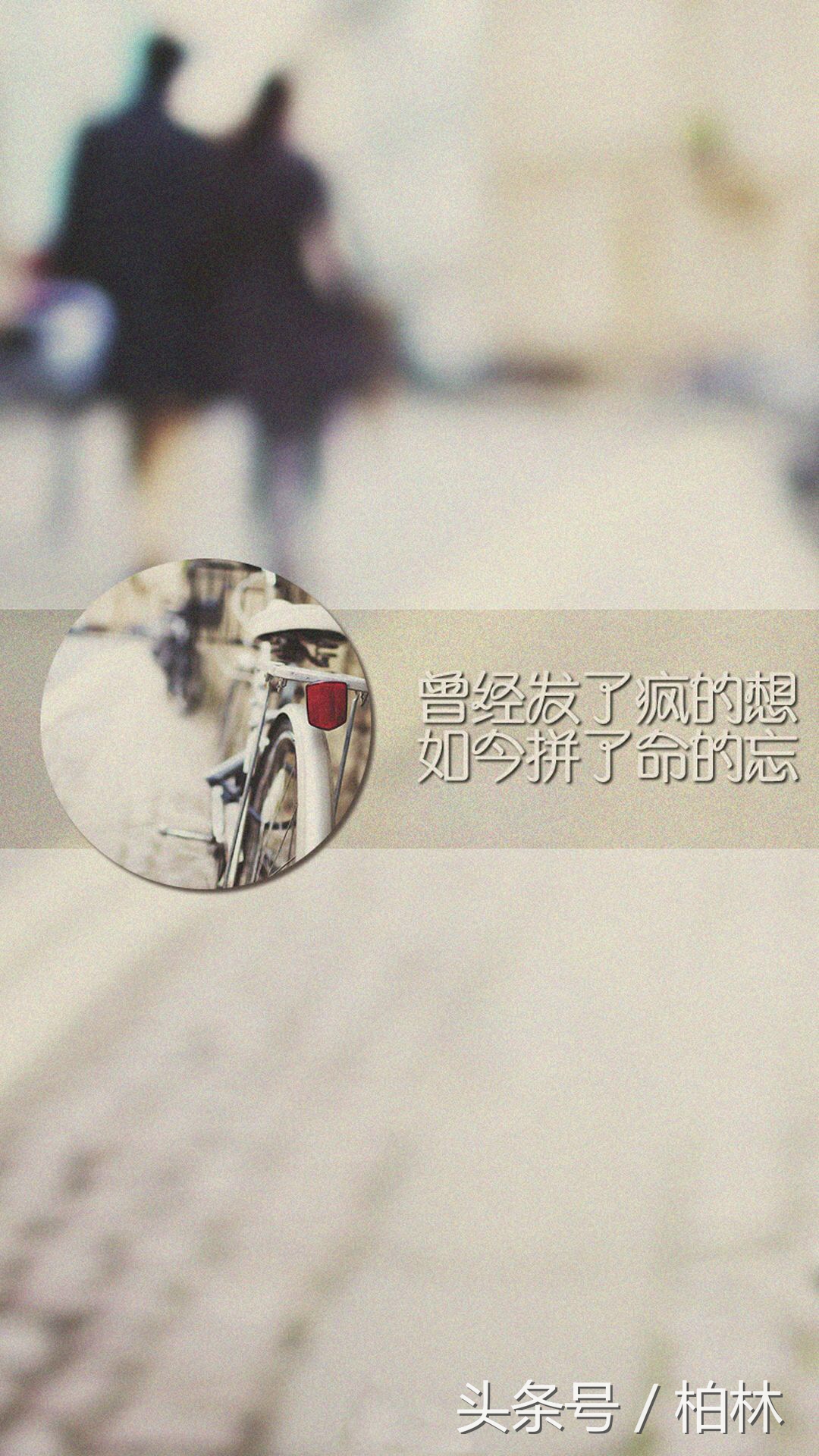 值得收藏的一句话励志语录,值得收藏的育儿语录