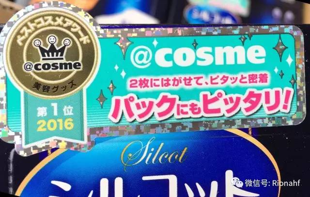 城野医生毛孔收敛水怎么用,城野医生毛孔细致水和收敛水区别