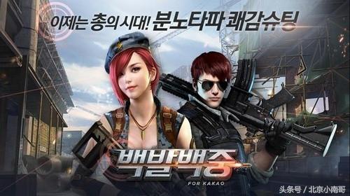 韩国泡菜网络游戏,泡菜国游戏公司