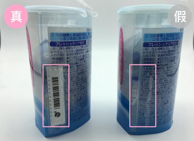 天天洗脸却还是有黑头,天天洗脸脸上黑头粉刺还是很多