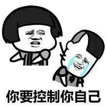 眼影盘新手买什么色系,新手单眼皮橘朵四色眼影盘选哪个