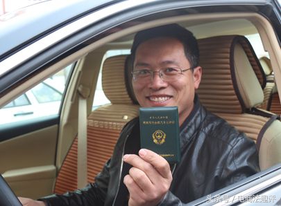 网约车资格证考试题目及答案,网约车司机资格考试题解题