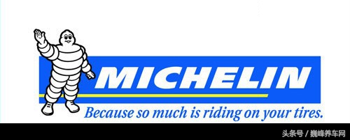 汽车轮胎品牌介绍视频,家用汽车轮胎什么品牌好