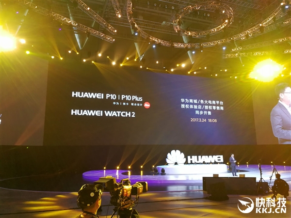 华为手表秒杀价特惠,1688上百元以内的手表