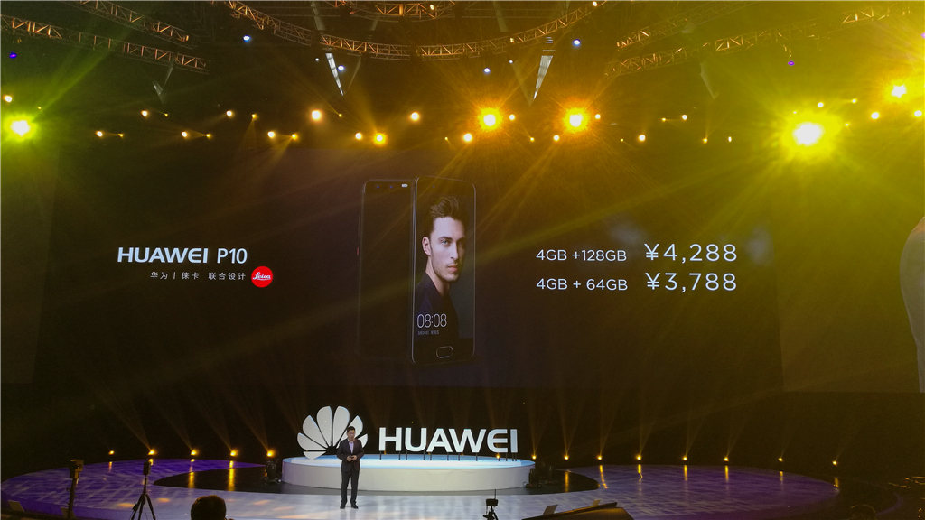 华为p10和iphone7对比,华为p10跟苹果7哪个好