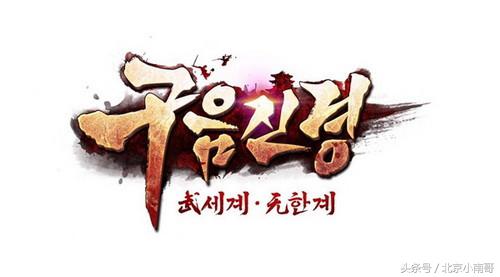 韩国泡菜网络游戏,泡菜国游戏公司