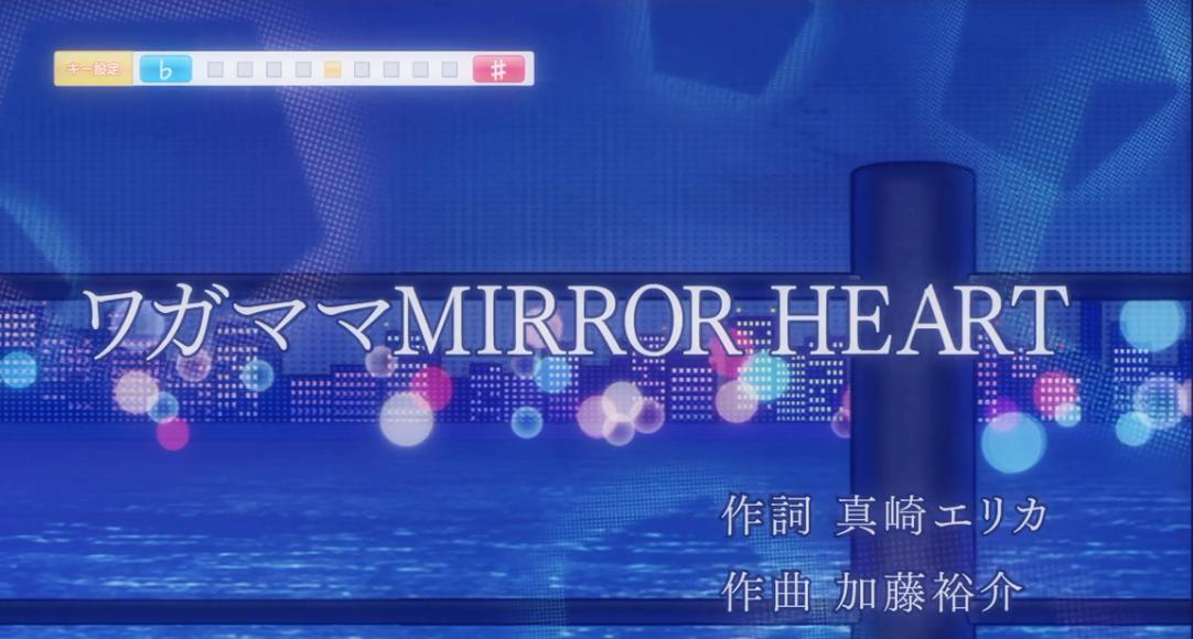 政宗君的复仇表白片段,政宗君的复仇番外篇ova