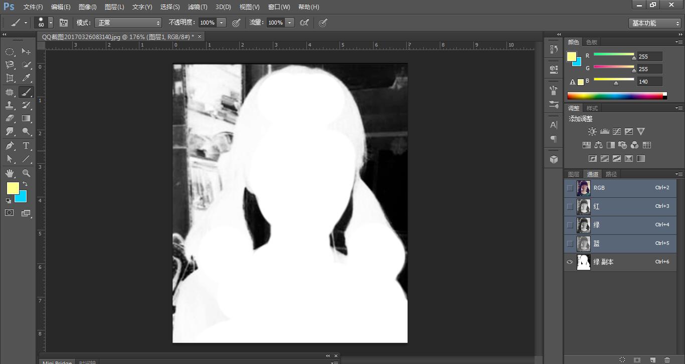 ps如何把一张照片变成证件照,如何用ps打印一寸证件照