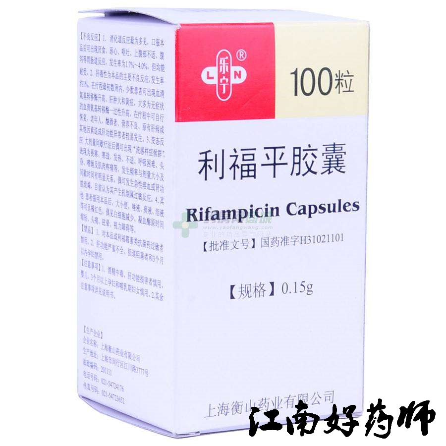 治疗结核病的药有哪些,治疗结核病哪种药效果最好