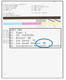 如何检查激光打印机碳粉盒剩多少,激光打印机如何查看墨盒剩余