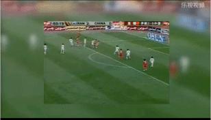 郜林伊朗点球,中国对伊朗郜林