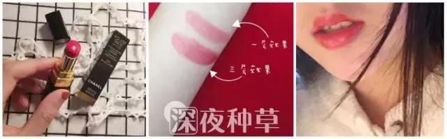 哪个品牌口红最好,最好的口红色号