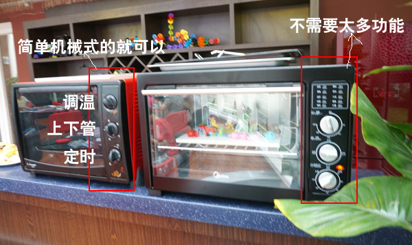 软陶初学,软陶新手教学视频