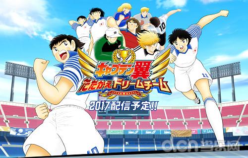 足球小将手游有几款,2024年最好玩的足球小将手游