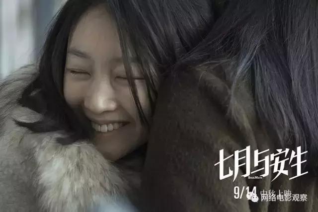 视频付费用户将超两亿，“跪舔”年轻人才是王道？！