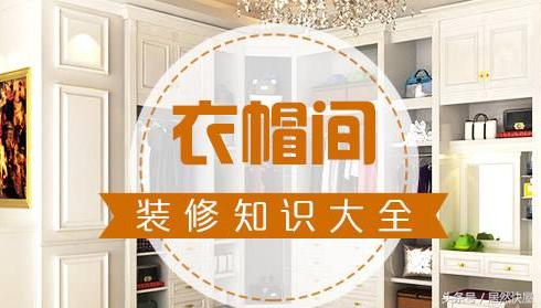 装修预算报价单中的猫腻,防范装修报价的陷阱