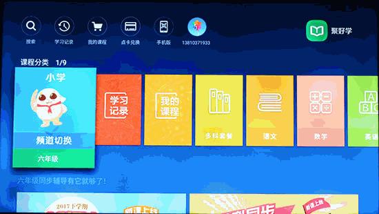 海信55nu7700评测,海信75u8k深度评测