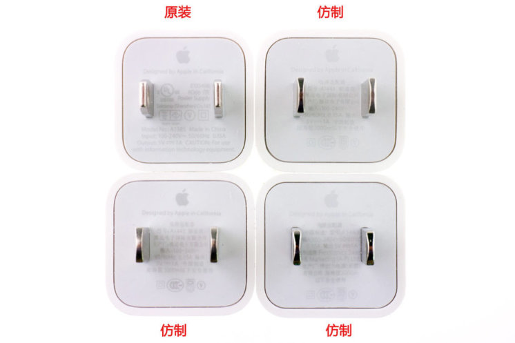 充电器爆炸真实视频原装,万能充电器给苹果手机充爆炸
