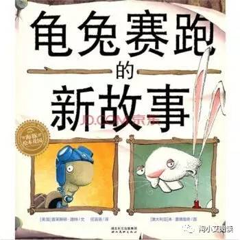 国足都有可能出线了，你还没有重视孩子的运动教育吗？