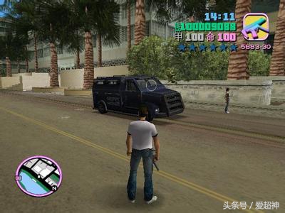 侠盗飞车罪恶都市一共有多少任务,侠盗飞车罪恶都市有几个任务