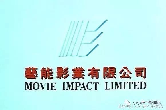 那些年的优秀港片,那些年拍的港片