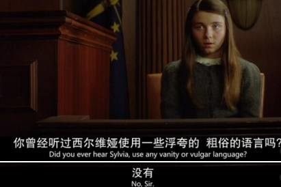 一个真实事件改编的电影让人心痛,反映人性之恶的电影